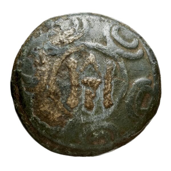 Newell Demetrius Poliorcetes, no. 125, аверс, bnf-hrc