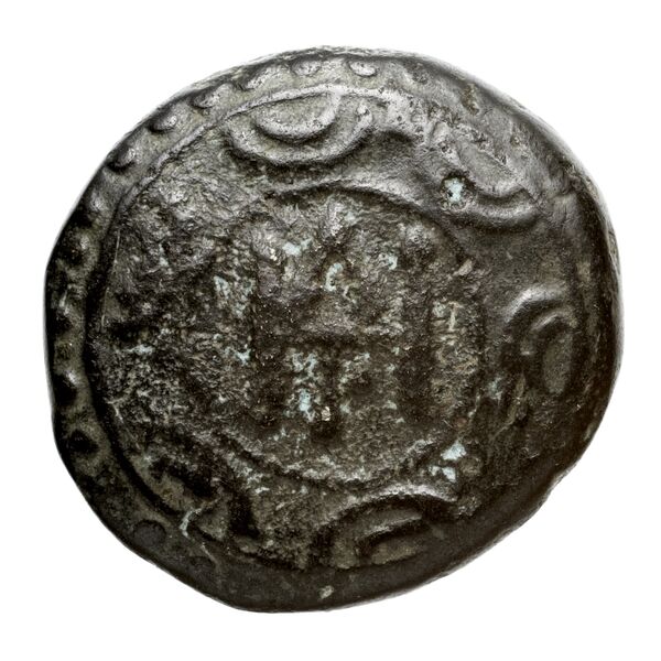 Newell Demetrius Poliorcetes, no. 125, аверс, bnf-hrc