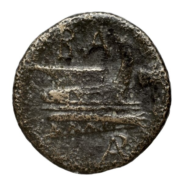 Newell Demetrius Poliorcetes, no. 163, реверс, bnf-hrc