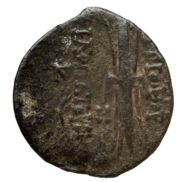 Seleucid Coins (part 2) 2364.2, реверс, bnf-hrc