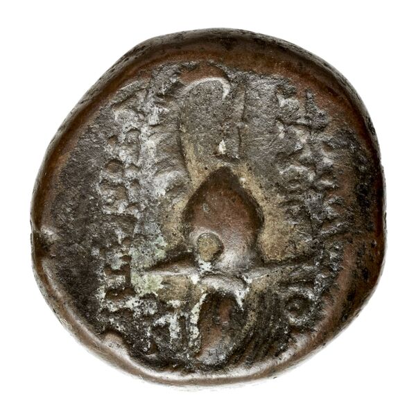 реверс Seleucid Coins (part 2) 2040a