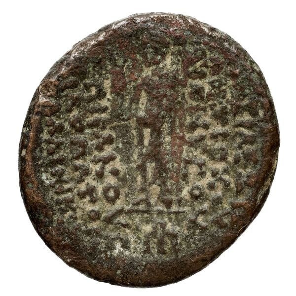 реверс Seleucid Coins (part 2) 2481