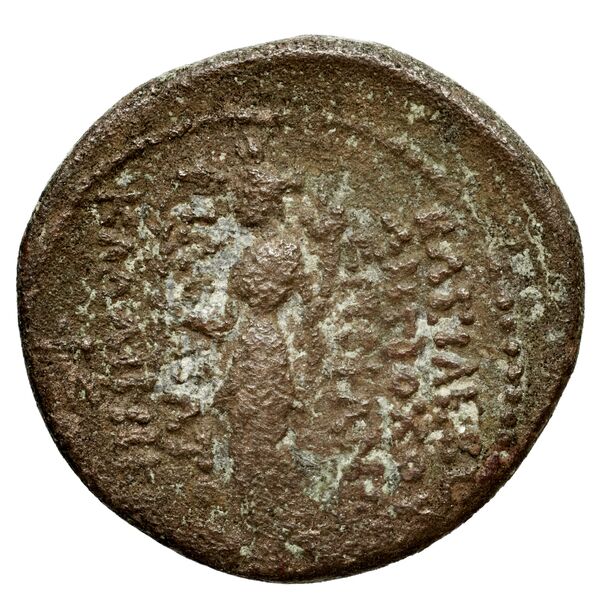 реверс Seleucid Coins (part 2) 2476