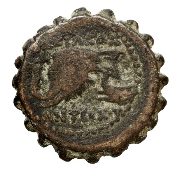 реверс Seleucid Coins (part 2) 1477.2