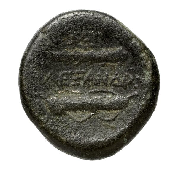 Price 316, реверс, BnF (HRC)