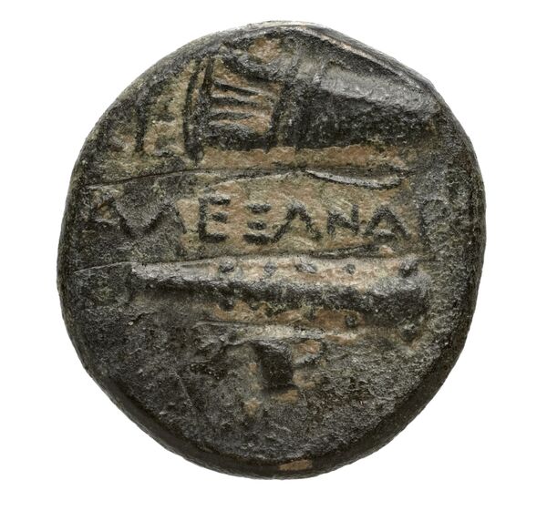 Price 325, реверс, BnF (HRC)