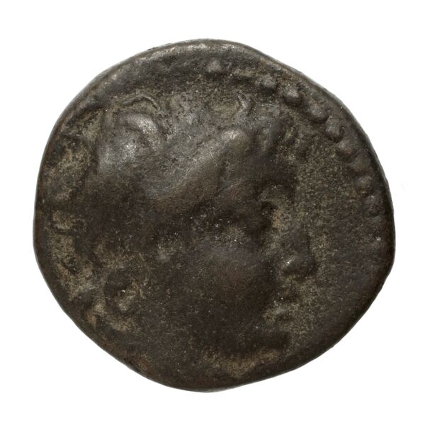 obverse Seleucid Coins (part 2) 1928a