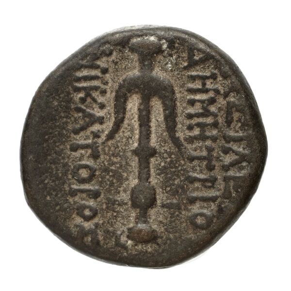 reverse Seleucid Coins (part 2) 1928a