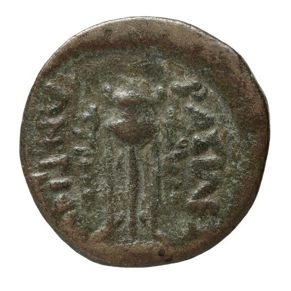 реверс Seleucid Coins (part 1) 1253