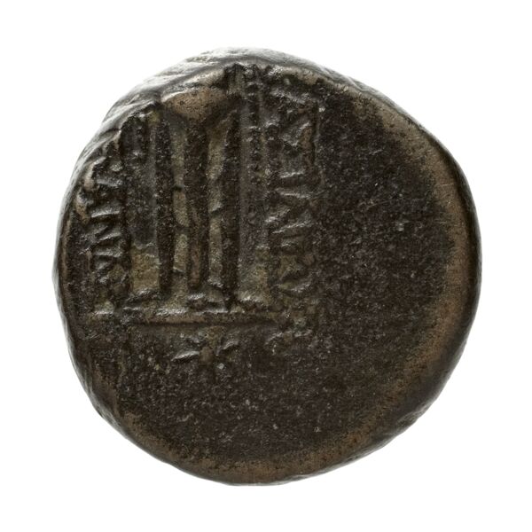 реверс Seleucid Coins (part 2) 1796.3