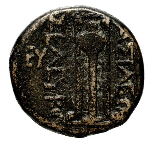 Seleucid Coins (part 1) 693a, реверс, BnF (HRC)