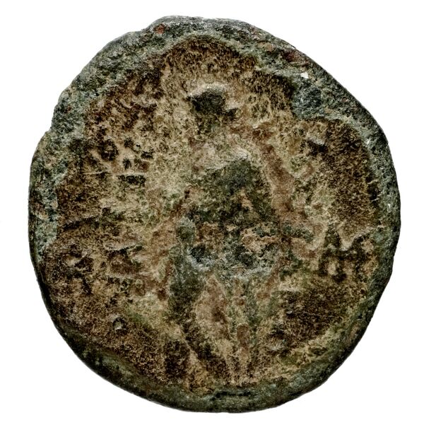 Seleucid Coins (part 1) 660.5, реверс, BnF (HRC)