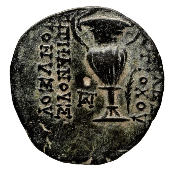 реверс Seleucid Coins (part 2) 2015.1g