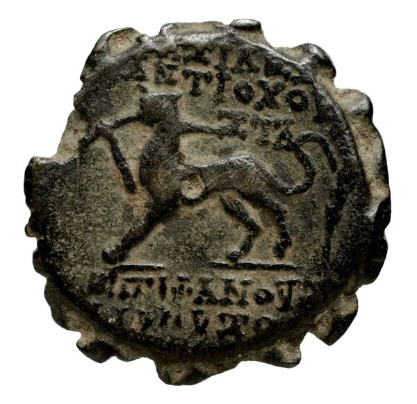 Seleucid Coins (part 2) 2007b, реверс, BnF (HRC)