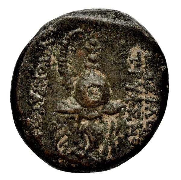 реверс Seleucid Coins (part 2) 2034.2a