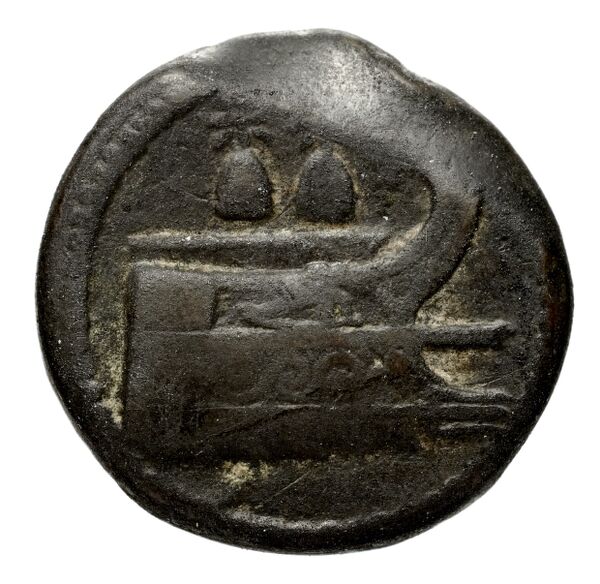 аверс Seleucid Coins (part 2) 2064.3