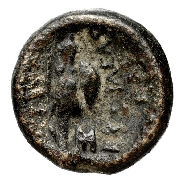 реверс Seleucid Coins (part 1) 361.2