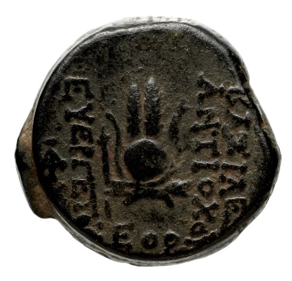реверс Seleucid Coins (part 2) 2067.3e