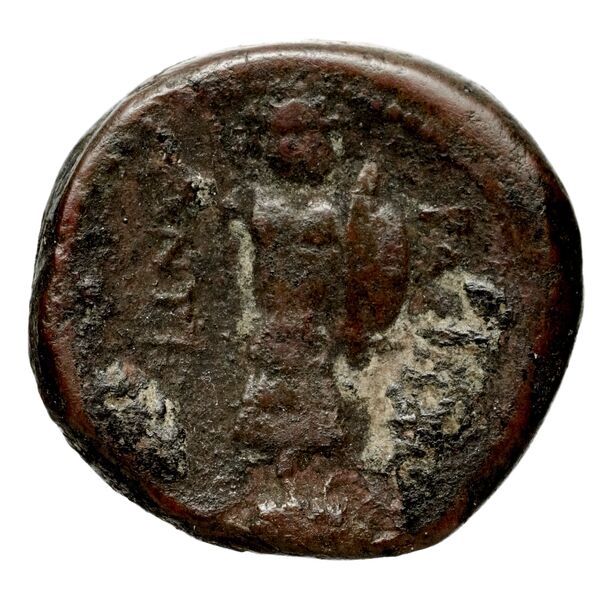 реверс Seleucid Coins (part 1) 361.3