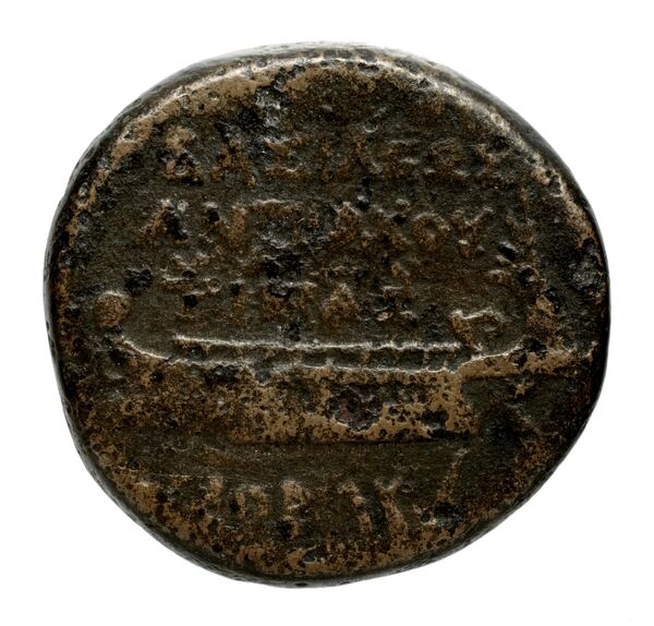 реверс Seleucid Coins (part 2) 2113.3