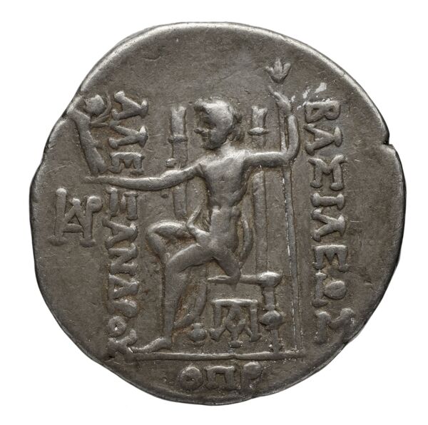 реверс Seleucid Coins (part 2) 2248.5