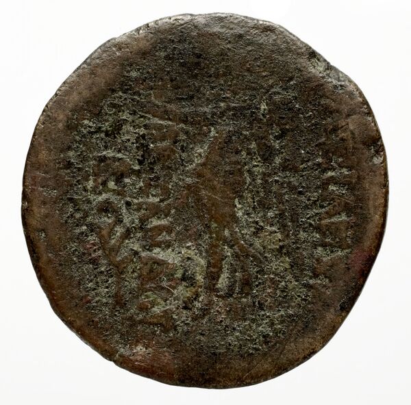 Seleucid Coins (part 2) 2231.1b, реверс, BnF (HRC)