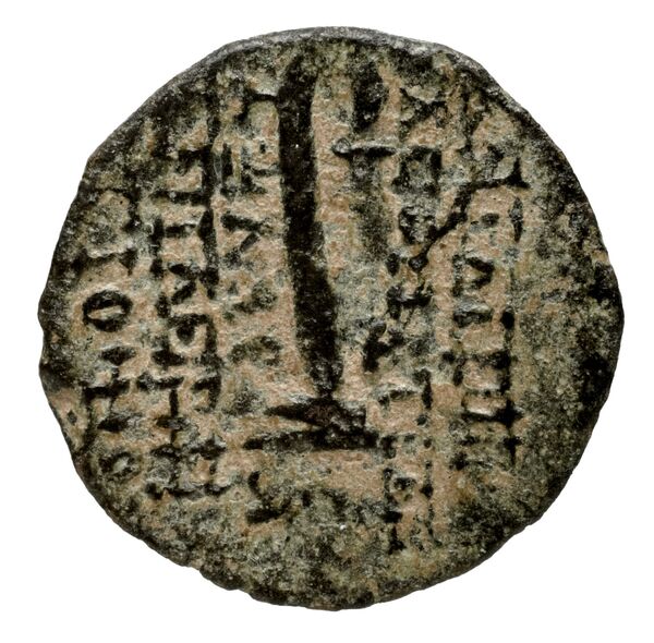 реверс Seleucid Coins (part 2) 2264b