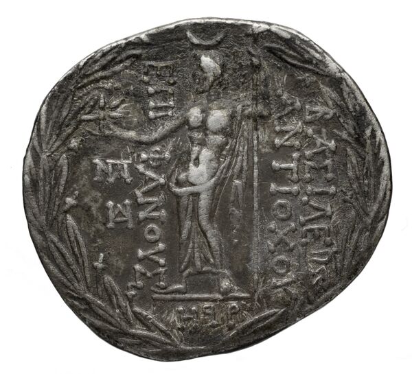 реверс Seleucid Coins (part 2) 2323.6