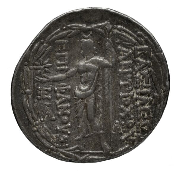реверс Seleucid Coins (part 2) 2298.2a