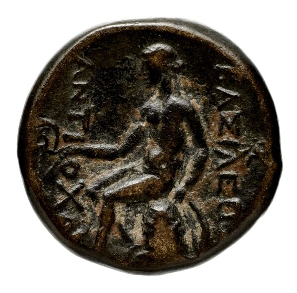реверс Seleucid Coins (part 1) 351.1b