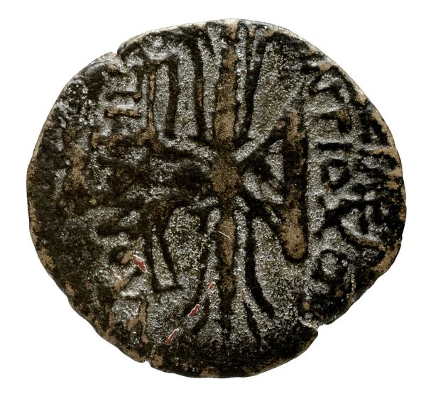 reverse Seleucid Coins (part 2) 2317