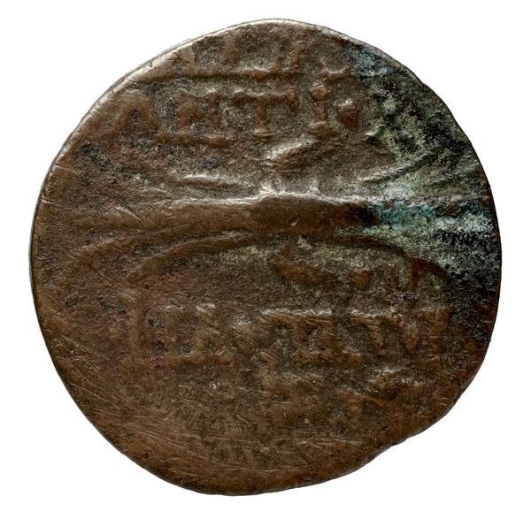 Seleucid Coins (part 2) 2364.1e, реверс, bnf-hrc