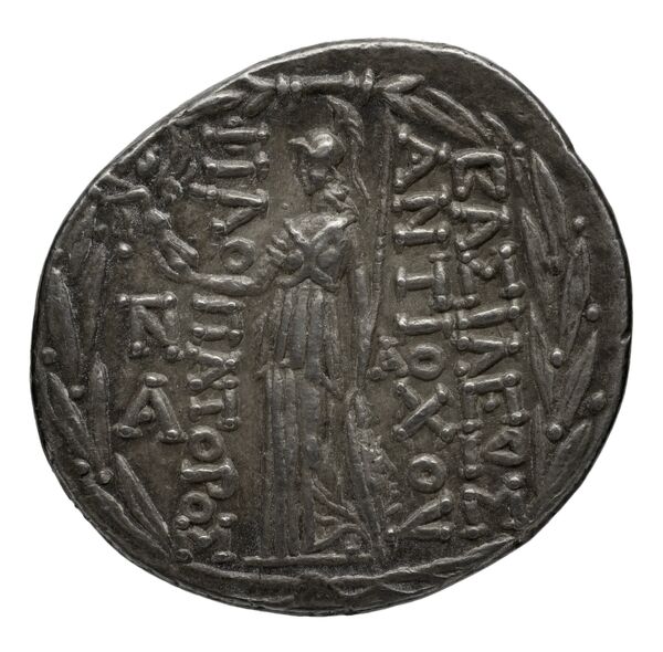 реверс Seleucid Coins (part 2) 2363a