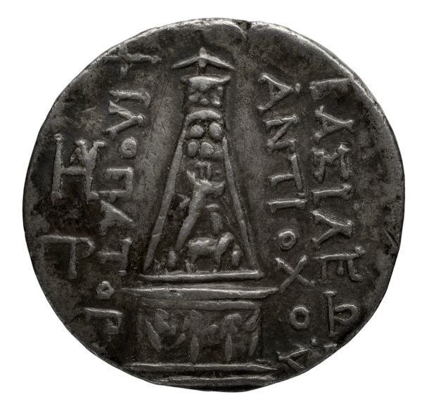 реверс Seleucid Coins (part 2) 2355b