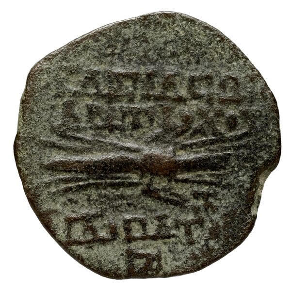 Seleucid Coins (part 2) 2364.2, реверс, bnf-hrc