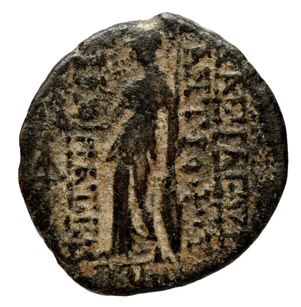 Seleucid Coins (part 2) 2368, реверс, bnf-hrc