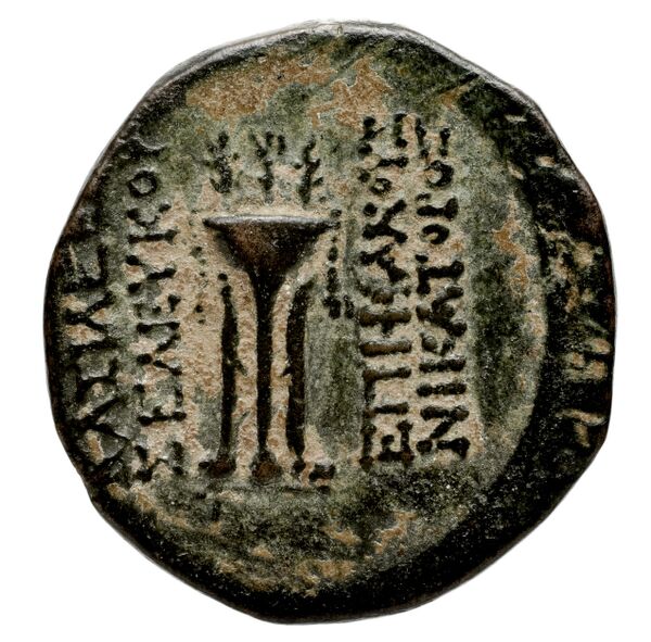 реверс Seleucid Coins (part 2) 2409