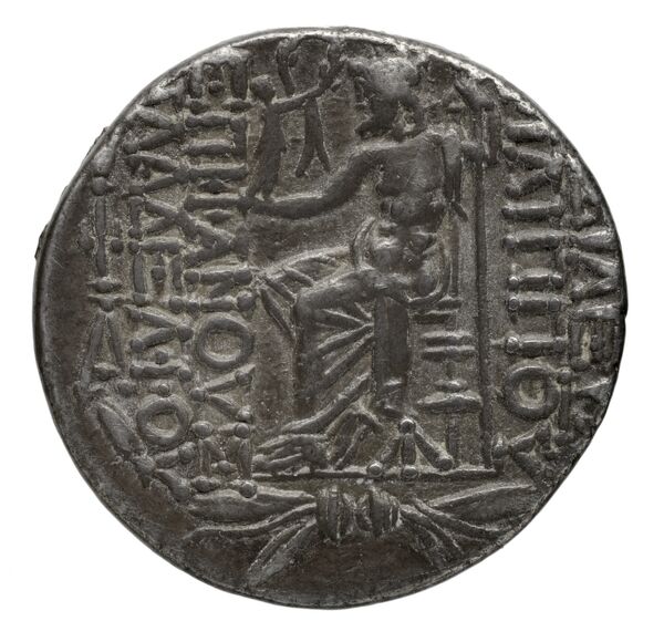реверс Seleucid Coins (part 2) 2463.2a
