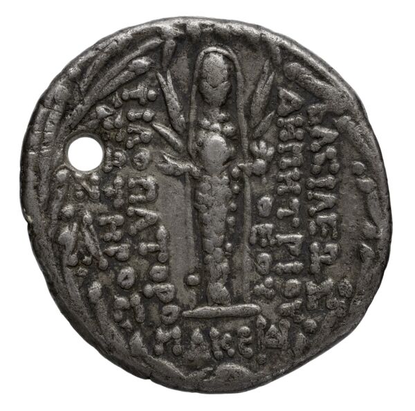 реверс Seleucid Coins (part 2) 2451.11