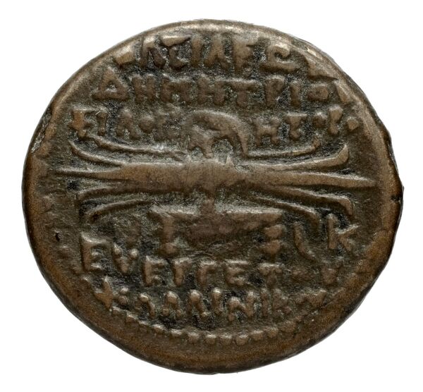 reverse Seleucid Coins (part 2) 2447