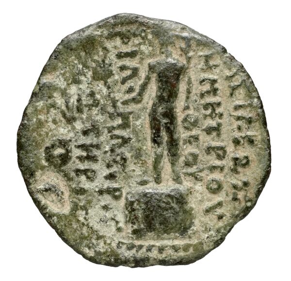 реверс Seleucid Coins (part 2) 2456.2