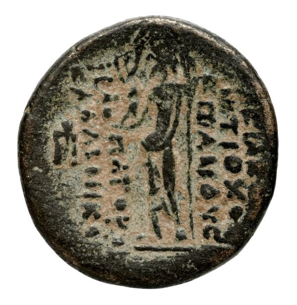 реверс Seleucid Coins (part 2) 2478