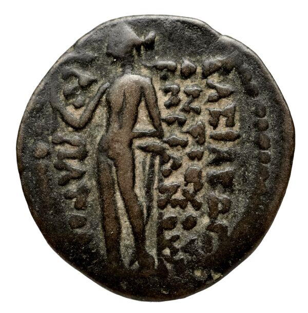 реверс Seleucid Coins (part 2) 2477