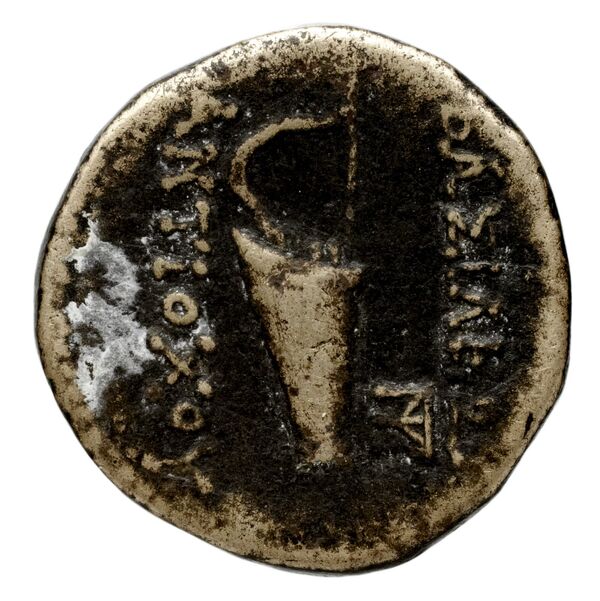 реверс Seleucid Coins (part 1) 243