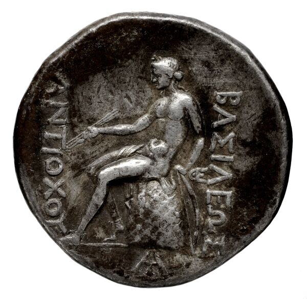 реверс Seleucid Coins (part 1) 311.2