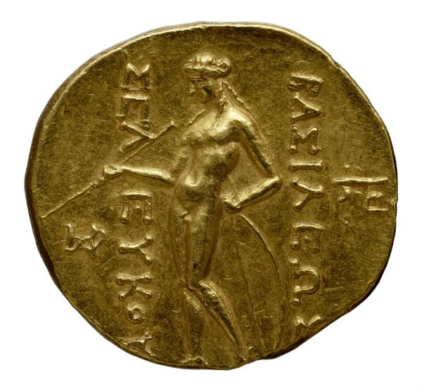 реверс Seleucid Coins (part 1) 687.6