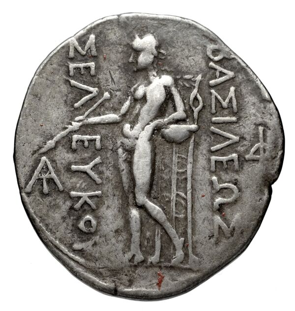 реверс Seleucid Coins (part 1) 749.3