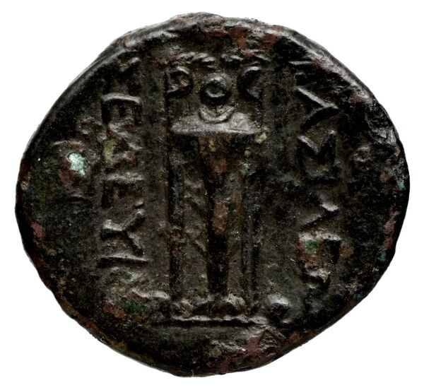Seleucid Coins (part 1) 693, реверс, BnF (HRC)