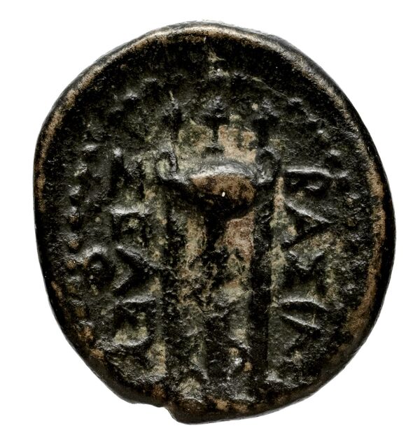 реверс Seleucid Coins (part 1) 18.3a