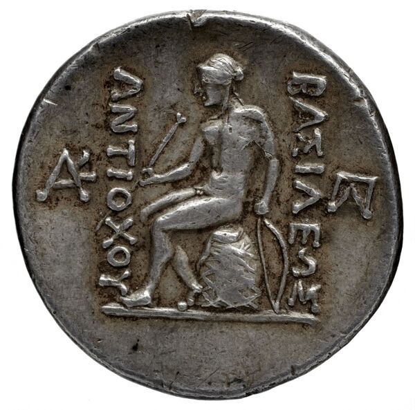 реверс Seleucid Coins (part 1) 1025a